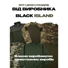 Black Island