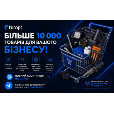 tutopt