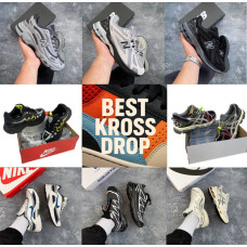Best Kross Drop
